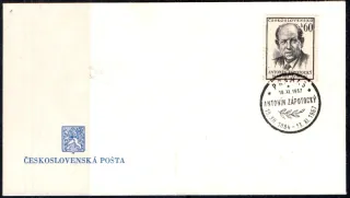 FDC0966/57C