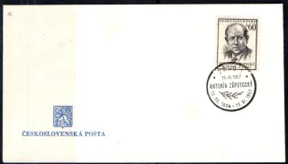 FDC0966/57D