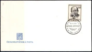 FDC0966/57E