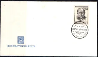 FDC0966/57F