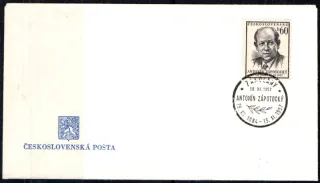 FDC0966/57G