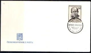 FDC0966/57H