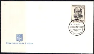 FDC0966/57I