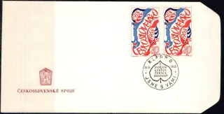 FDC1655/68G
