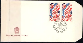 FDC1655/68H