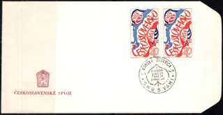 FDC1655/68J