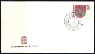 FDC1710/68B