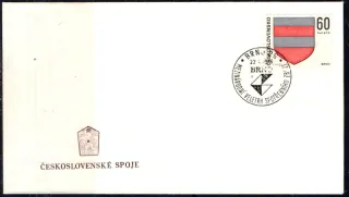 FDC1711/68