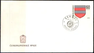 FDC1711/68B