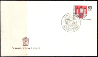 FDC1712/68B
