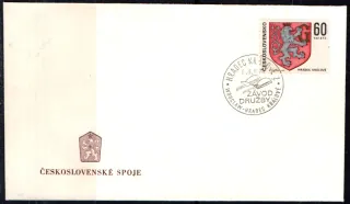 FDC1713/68