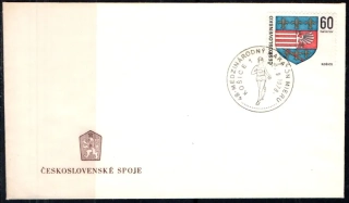 FDC1714/68