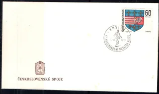 FDC1714/68B