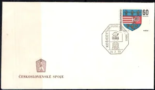 FDC1714/68C