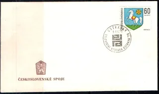 FDC1715/68C
