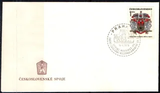 FDC1718/68