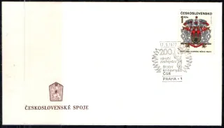 FDC1718/68B