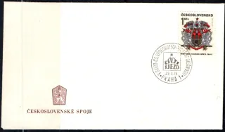 FDC1718/68C