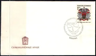 FDC1718/68E