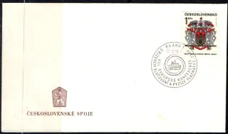 FDC1718/68F