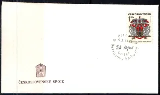FDC1718/68H