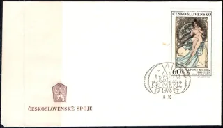 FDC1775/69