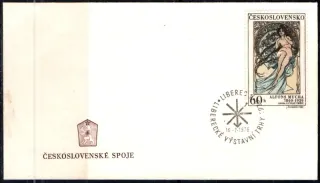 FDC1775/69C