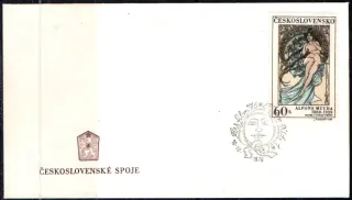 FDC1775/69E