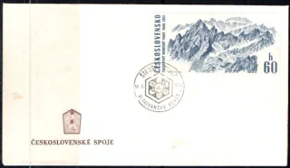 FDC1781/69B