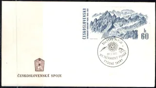FDC1781/69C