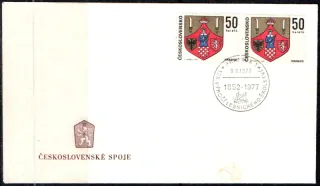 FDC1793/69
