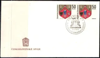 FDC1793/69B