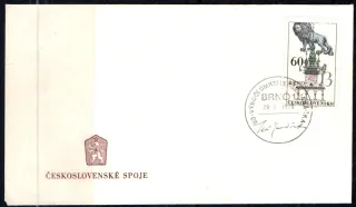 FDC1841/70
