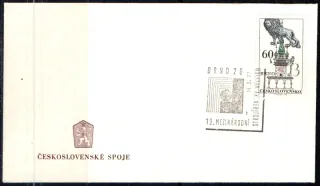 FDC1841/70B