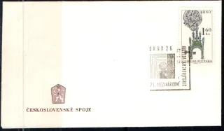 FDC1844/70
