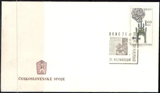 FDC1844/70B