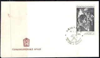 FDC1872/71B