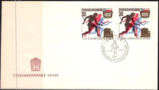 FDC1933/71