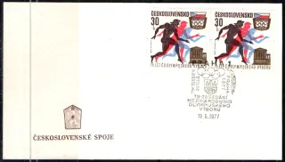 FDC1933/71B
