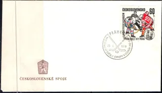 FDC1953/72