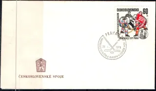FDC1953/72B