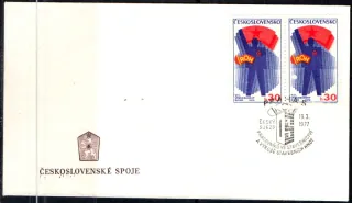 FDC1963/72B
