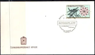 FDC1975/72