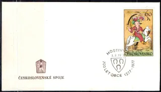 FDC1986/72