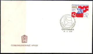 FDC2013/73