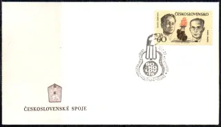 FDC2016/73