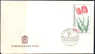 FDC2036/73F