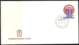 FDC2065/74B