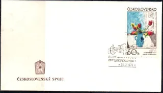 FDC2067/74