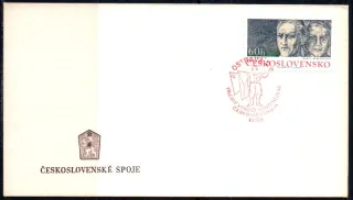 FDC2073/74B